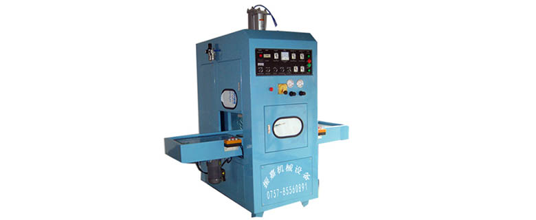 high frequency synchronous fusing machine