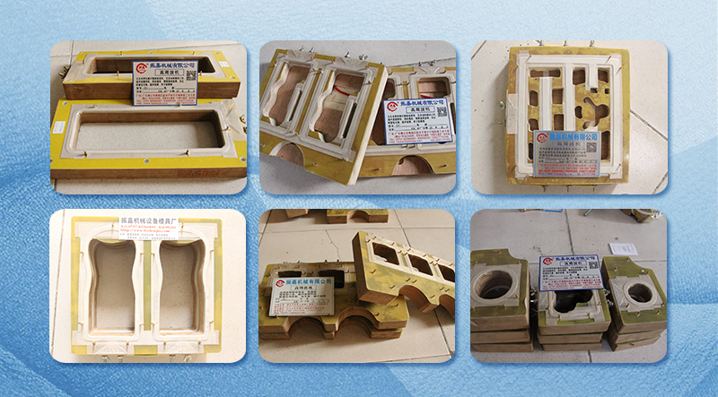 吸塑包装机模具