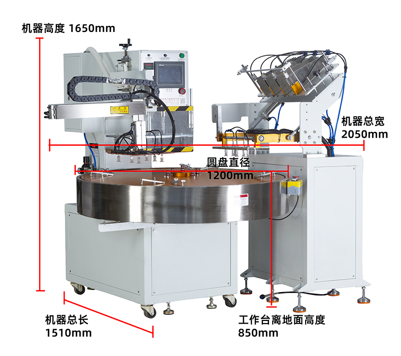 双机械手自动吸塑包装机