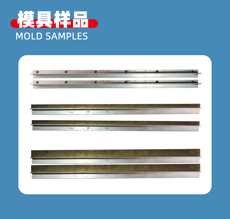 单头帐篷高周波机模具